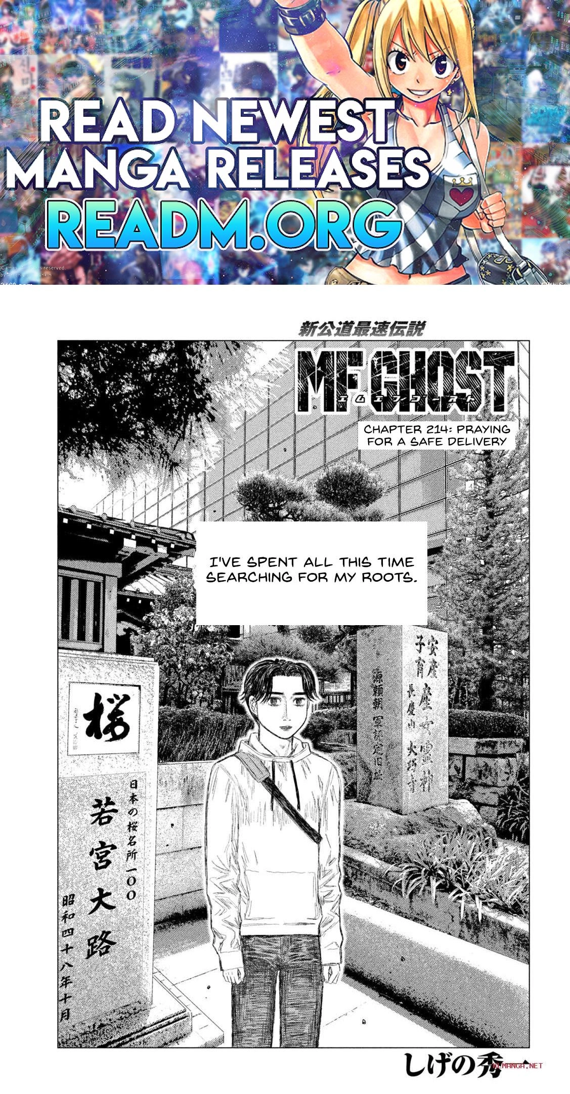 MF Ghost Chapter 214 1